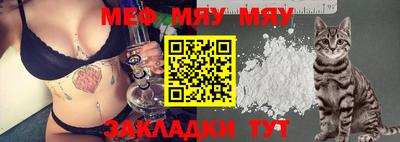 спиды Чебоксары