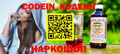 кокаин перу Чебаркуль