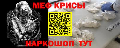 кокаин перу Чебаркуль