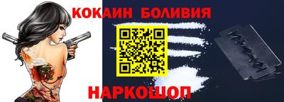 спиды Чебоксары