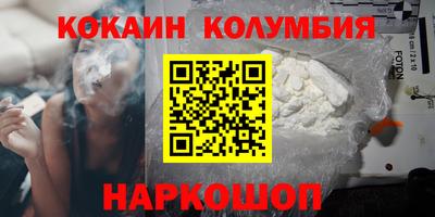 а пвп мука Чапаевск