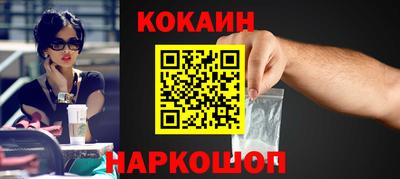 спиды Чебоксары