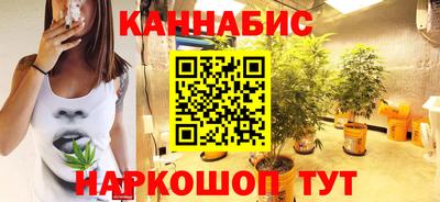 а пвп мука Чапаевск