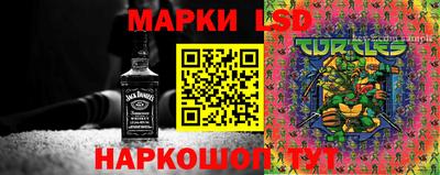 а пвп мука Чапаевск