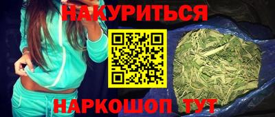 а пвп мука Чапаевск