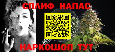 спиды Чебоксары