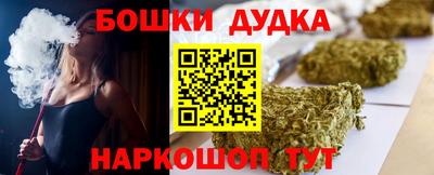 а пвп мука Чапаевск