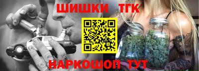 а пвп мука Чапаевск