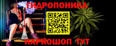 а пвп мука Чапаевск