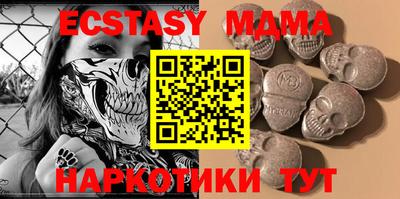 кокаин перу Чебаркуль