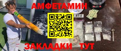 спиды Чебоксары