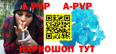 спиды Чебоксары