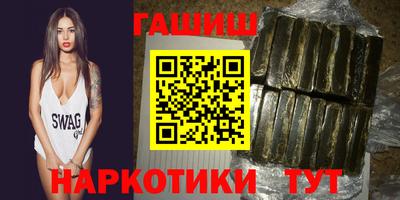 кокаин перу Чебаркуль