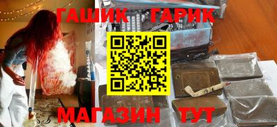 спиды Чебоксары