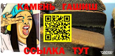кокаин перу Чебаркуль