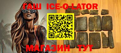 спиды Чебоксары