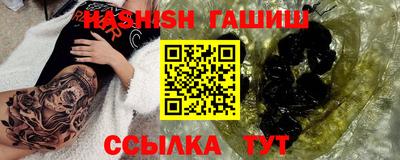 кокаин перу Чебаркуль