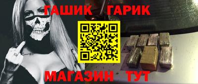 спиды Чебоксары
