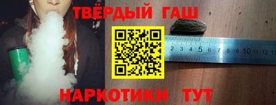 спиды Чебоксары
