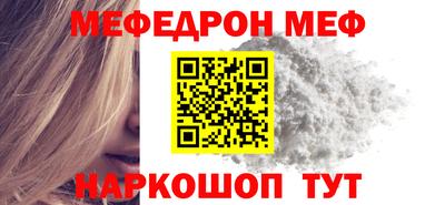 спиды Чебоксары