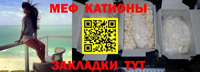 а пвп мука Чапаевск