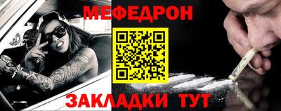 спиды Чебоксары