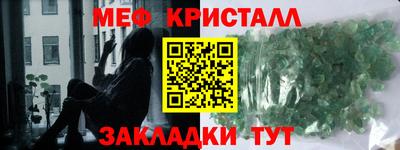 а пвп мука Чапаевск