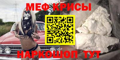а пвп мука Чапаевск